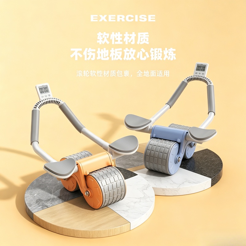 Ab Roller Wheel With Elbow Support - デュアルホイール腹部エクササイズローラー、滑り止め付き安定コアトレーナー、ホームジムでの腹筋トレーニングに最適、初心者にも適しています。