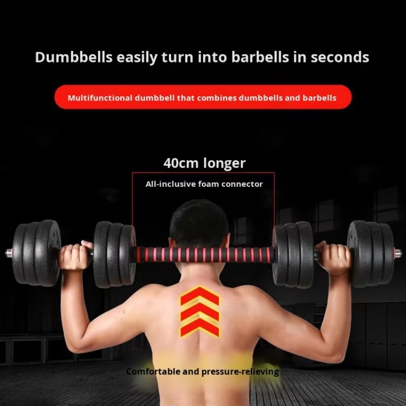 メンズホームフィットネス調整可能ウェイトダンベルセットスチー - Fitness Equipment のレビューと価格