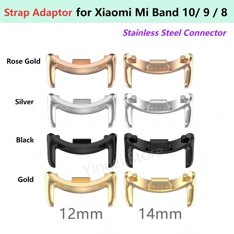 Xiaomi Mi Band 10 9 8 NFC対応 ステ - Resistance Bands Set With Handles のレビューと価格