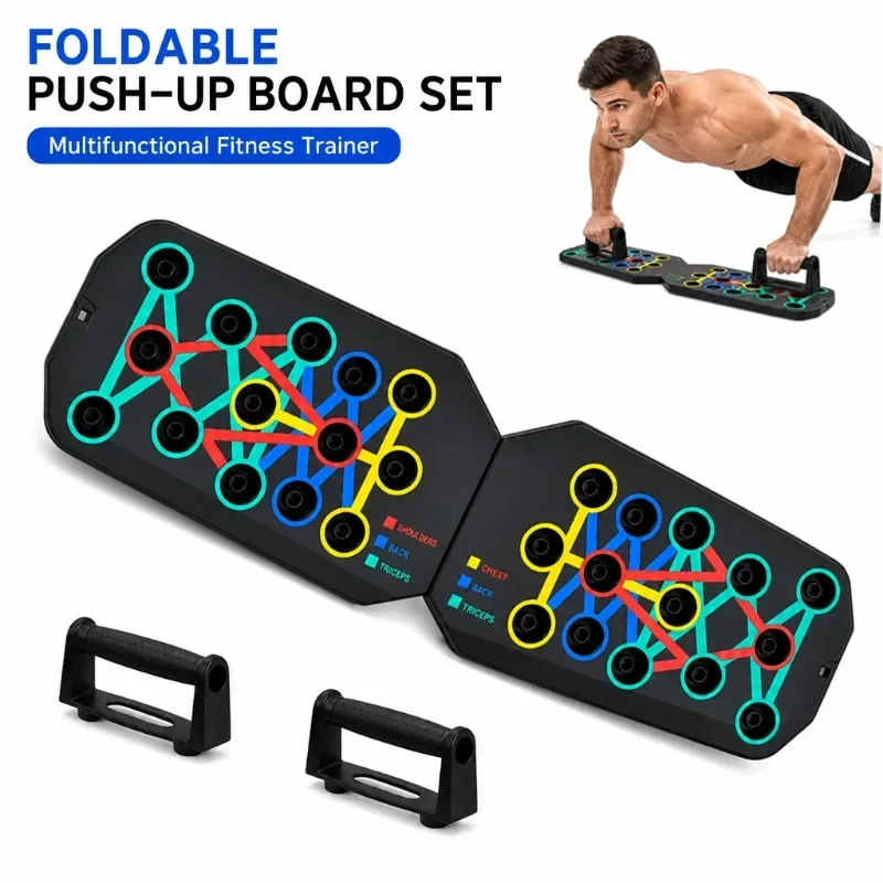 家庭用折りたたみ式プッシュアップラック 多機能筋トレボード  - Push Up Board Foldable Multi Function のレビューと価格