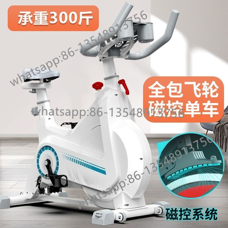 マグネティックレジスタンススピニングバイク 静音型 家庭用・ - Exercise Bike Magnetic Resistance のレビューと価格