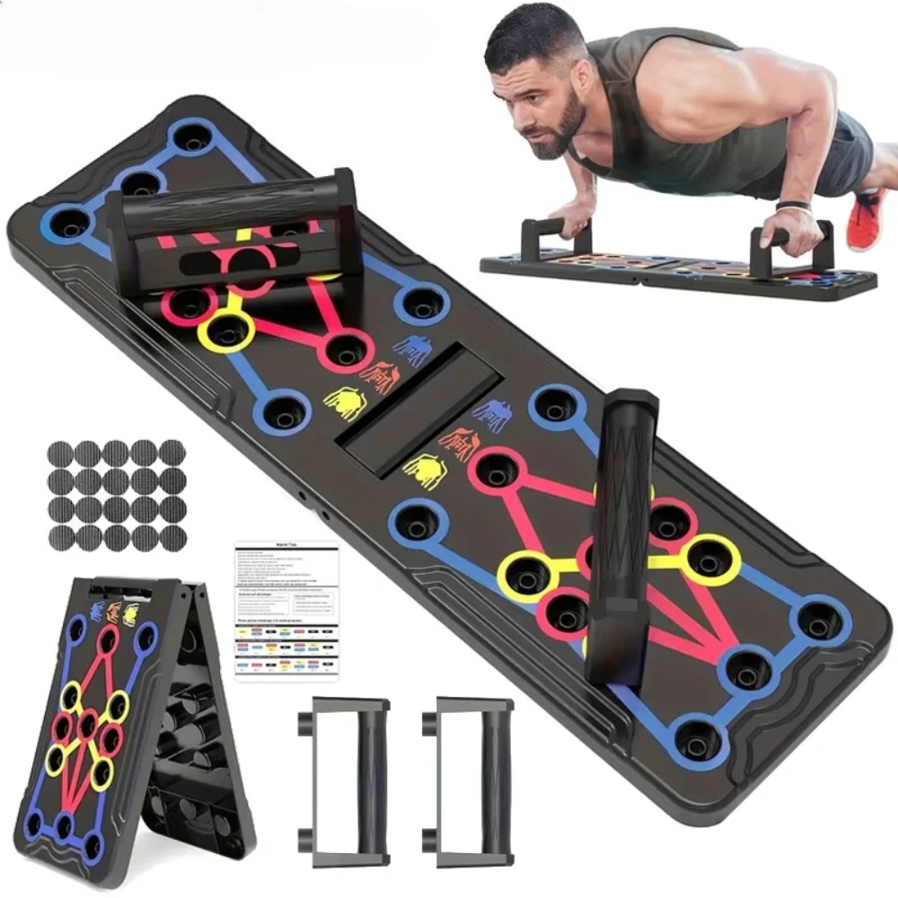 ハンドル付きポータブル多機能プッシュアップボードセット、胸、 - Push Up Board Foldable Multi Function のレビューと価格
