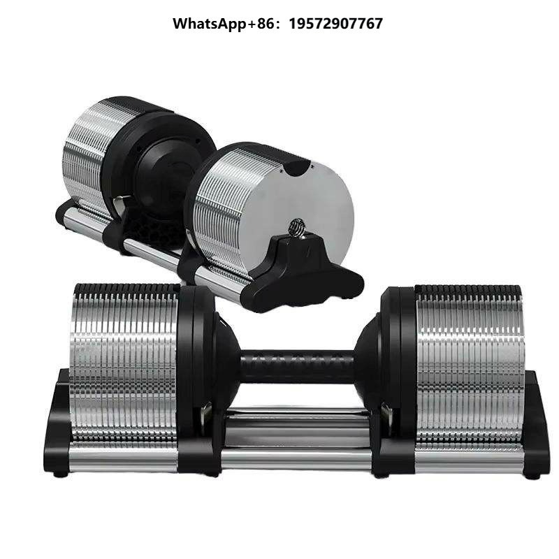 クイックリリース式32kg（70ポンド）鋳鉄製ゴム被覆塗装済 - Adjustable Dumbbell Pair 40Kg のレビューと価格